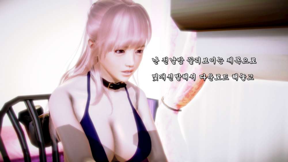 
어릴때 야동걸려서 아빠한테 줘터진 썰만화 (다른 버전)
