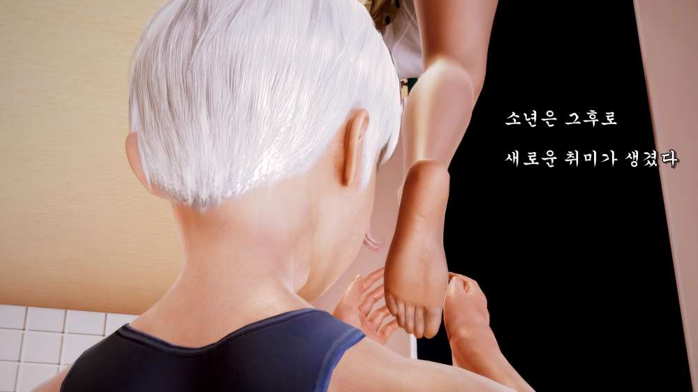 
학원 화장실에 갇힌 썰만화
