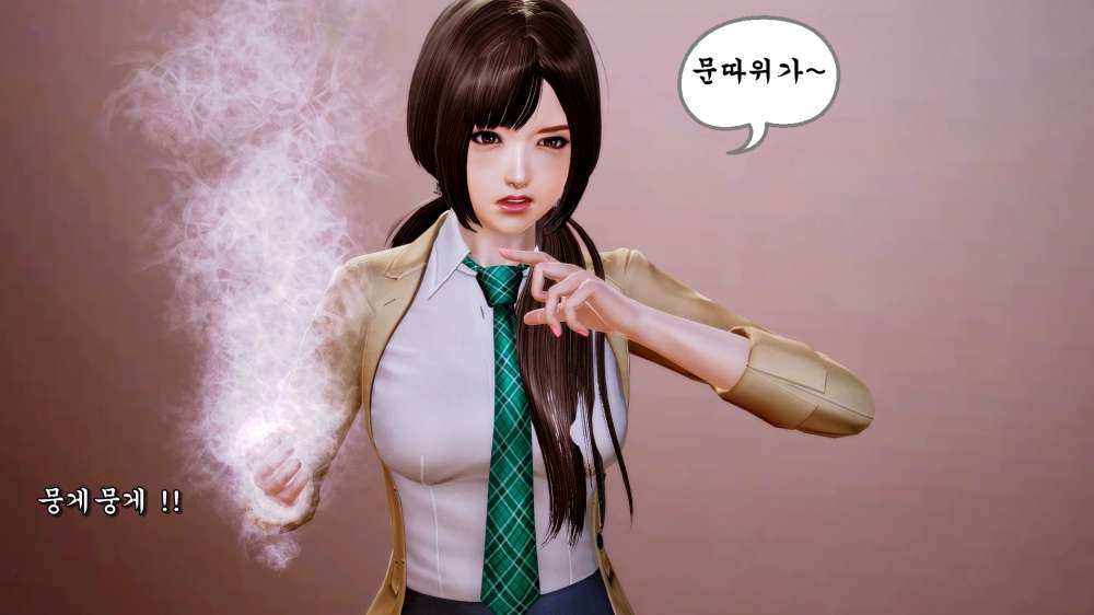 
학원 화장실에 갇힌 썰만화
