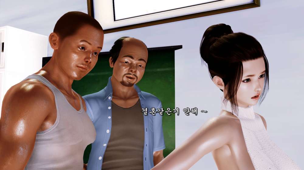 
학원 조교알바할 때 개꼴렸던 원장 썰만화


