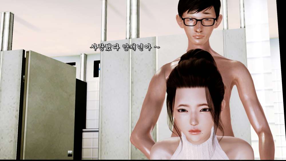 
학원 조교알바할 때 개꼴렸던 원장 썰만화


