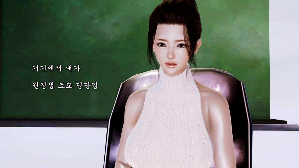 
학원 조교알바할 때 개꼴렸던 원장 썰만화

