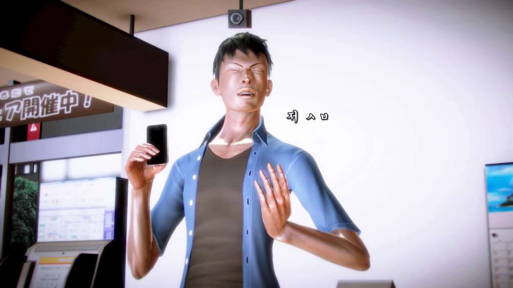
편돌이 야간알바하다가 여고딩이랑 싸운 썰만화
