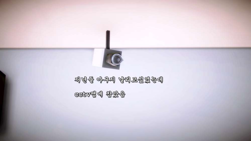 
편돌이 야간알바하다가 여고딩이랑 싸운 썰만화

