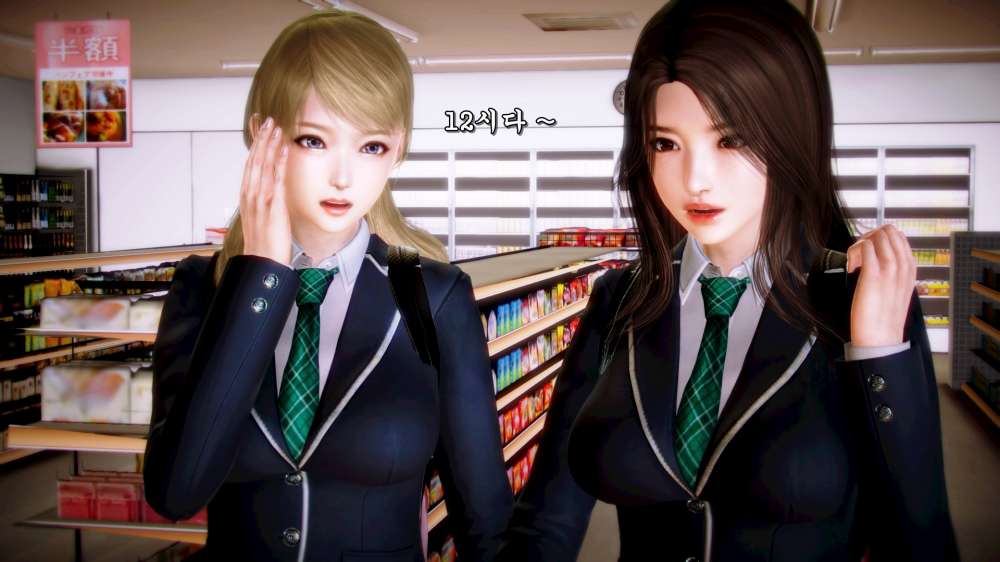 
편돌이 야간알바하다가 여고딩이랑 싸운 썰만화
