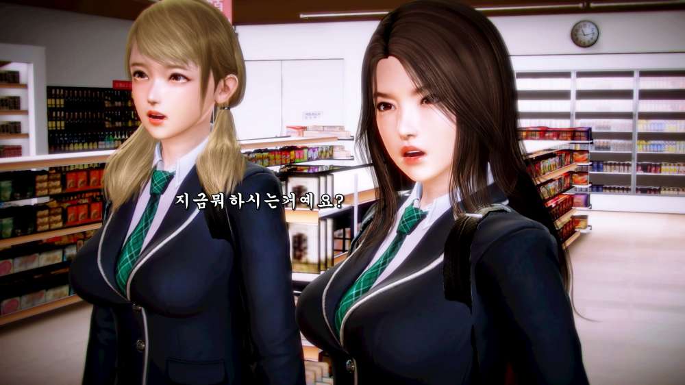 
편돌이 야간알바하다가 여고딩이랑 싸운 썰만화
