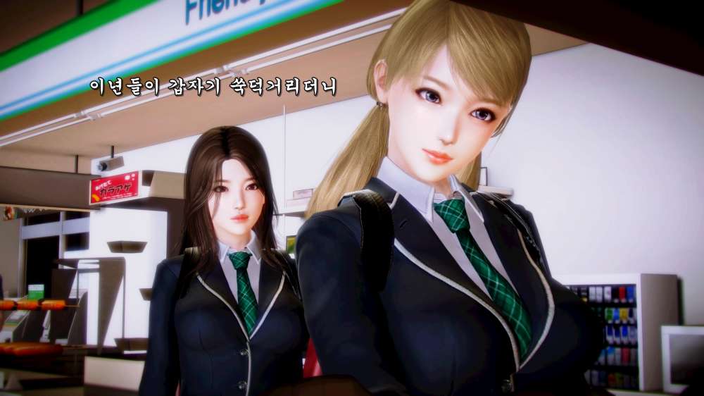 
편돌이 야간알바하다가 여고딩이랑 싸운 썰만화
