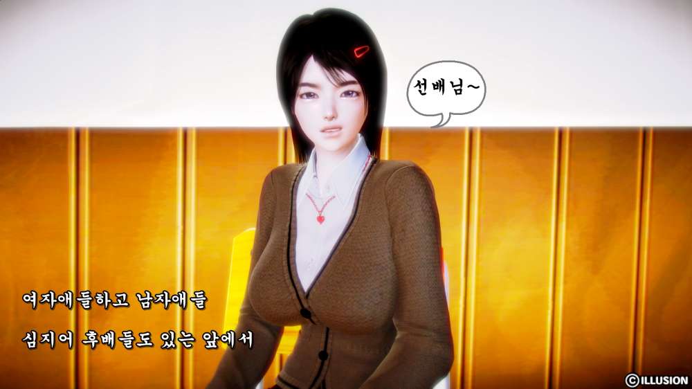 
누드 크로키 모델한 썰만화
