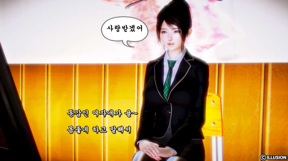 
누드 크로키 모델한 썰만화

