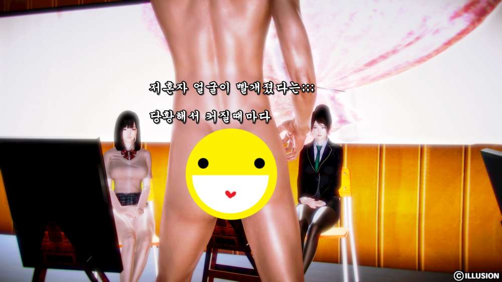 
누드 크로키 모델한 썰만화
