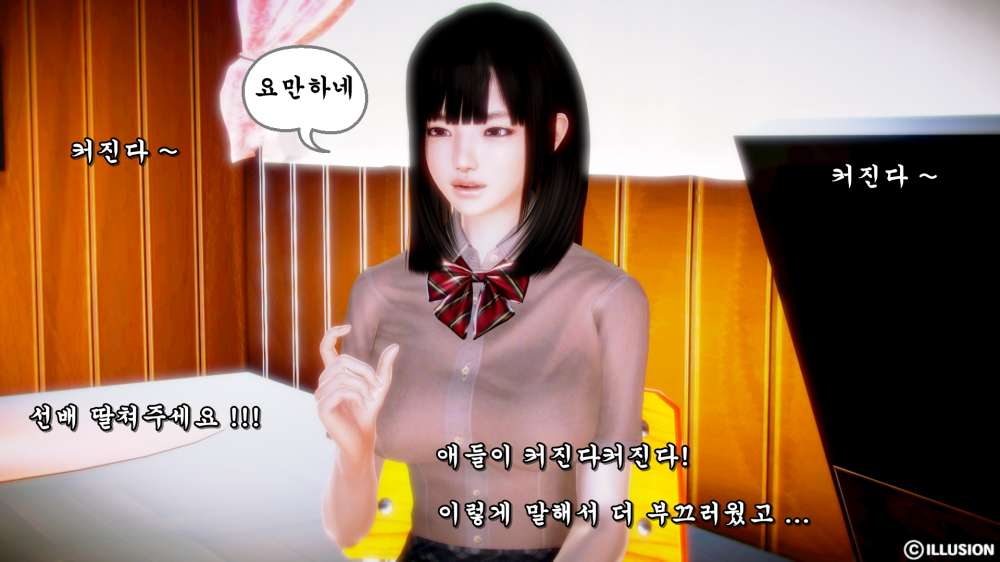 
누드 크로키 모델한 썰만화
