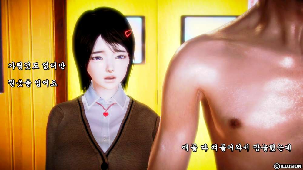 
누드 크로키 모델한 썰만화
