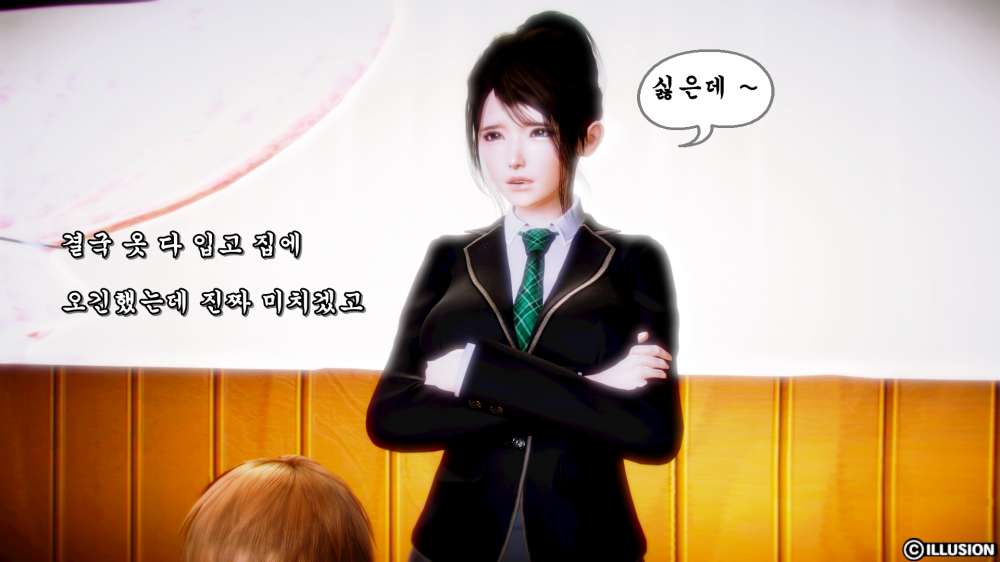 
누드 크로키 모델한 썰만화

