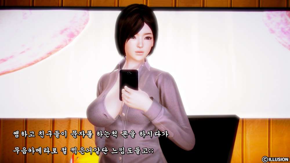 
누드 크로키 모델한 썰만화
