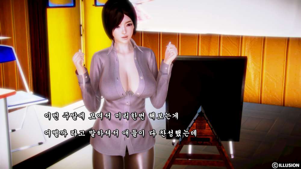 
누드 크로키 모델한 썰만화
