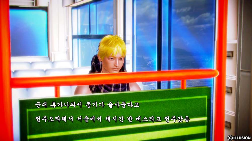 
빡촌 처음 갔던 썰만화
