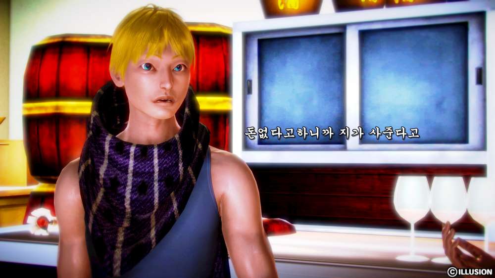 
빡촌 처음 갔던 썰만화
