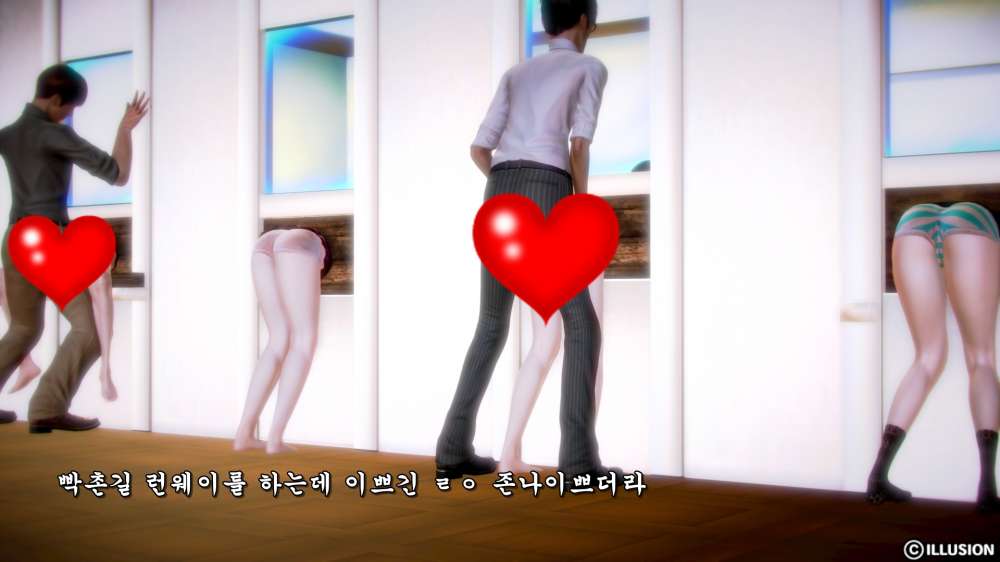 
빡촌 처음 갔던 썰만화
