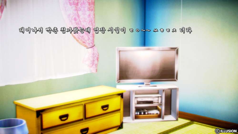 
빡촌 처음 갔던 썰만화
