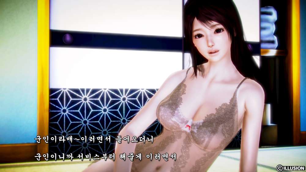 
빡촌 처음 갔던 썰만화
