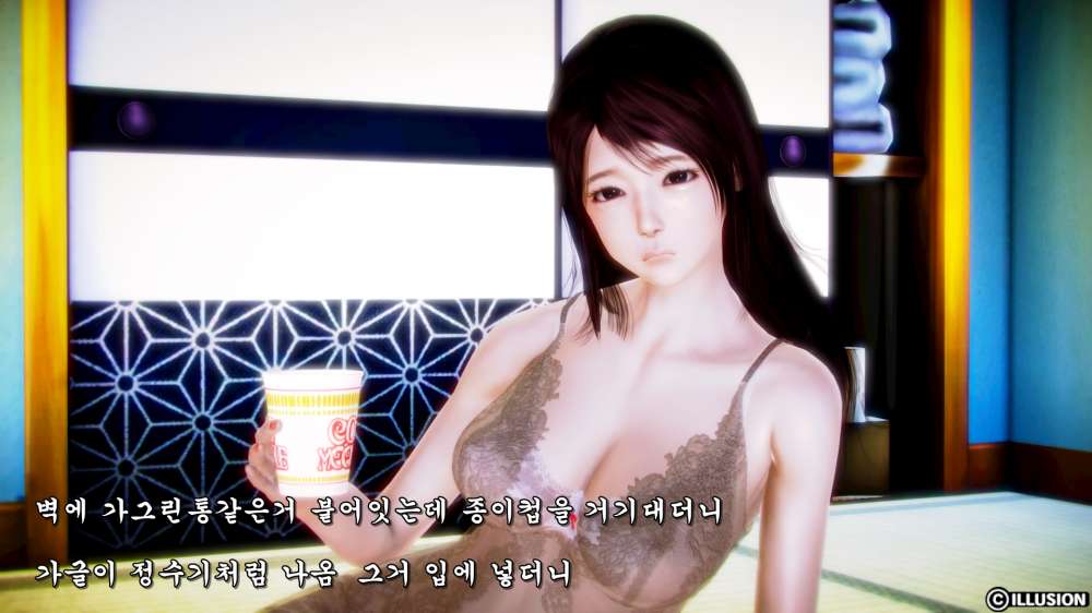 
빡촌 처음 갔던 썰만화
