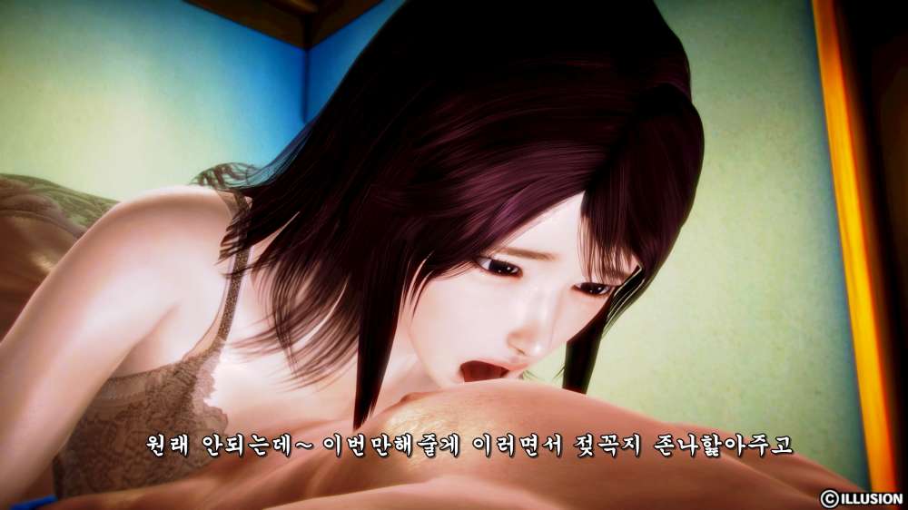 
빡촌 처음 갔던 썰만화
