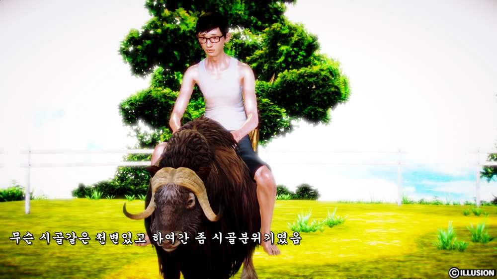 
빡촌 처음 갔던 썰만화
