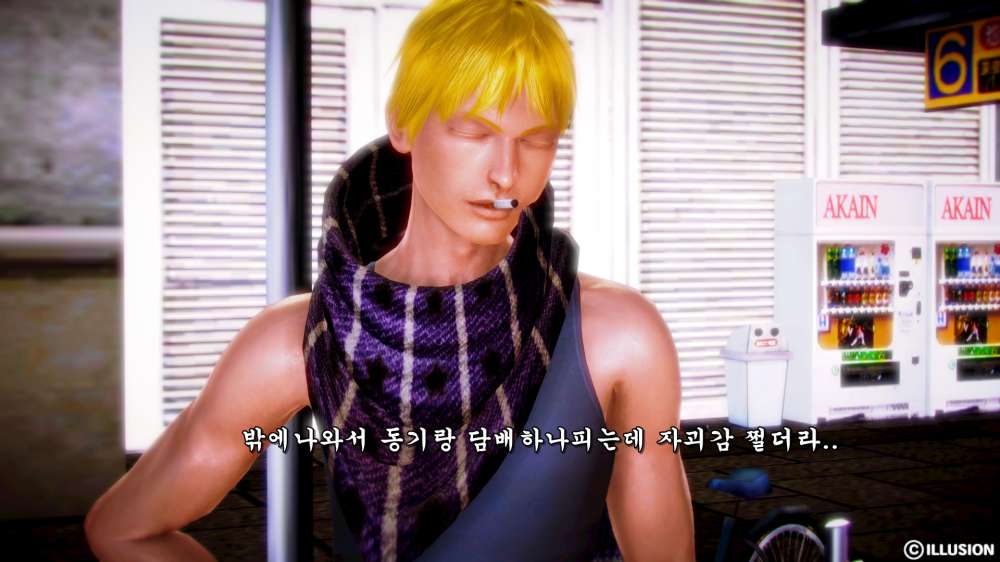 
빡촌 처음 갔던 썰만화
