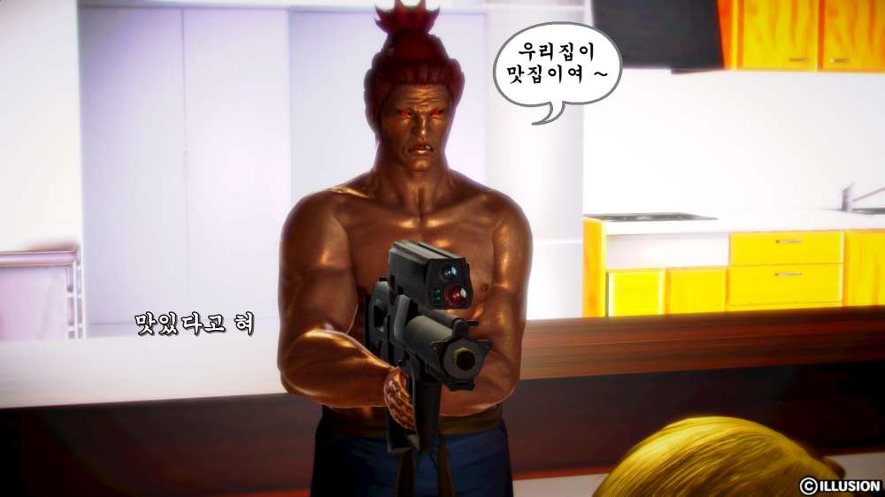 
빡촌 처음 갔던 썰만화
