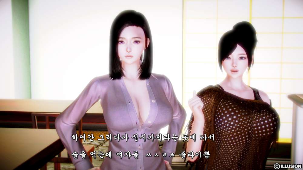 
빡촌 처음 갔던 썰만화
