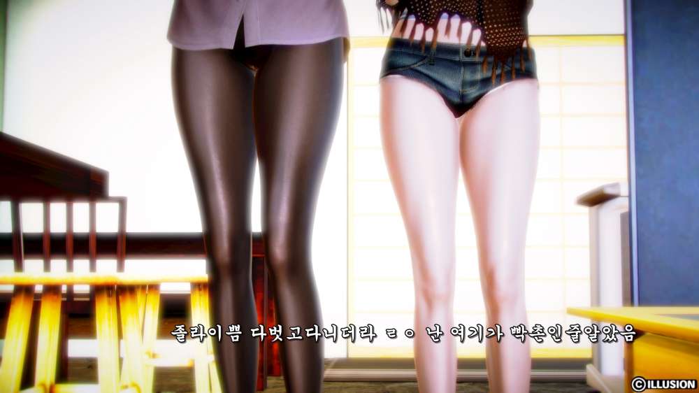 
빡촌 처음 갔던 썰만화
