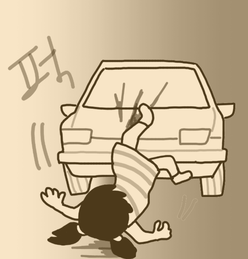 
도라에몽 만화
