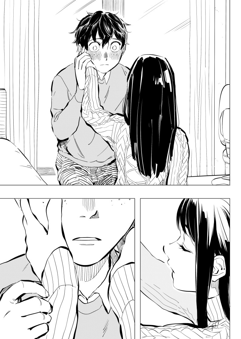 
일리단녀 6화
