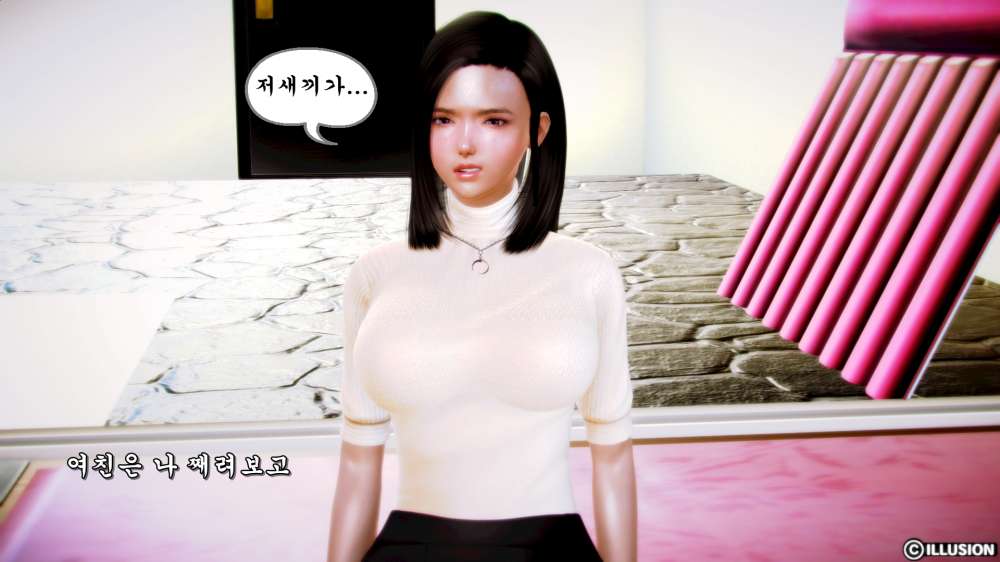 
흑인 초대남 부른 썰만화

