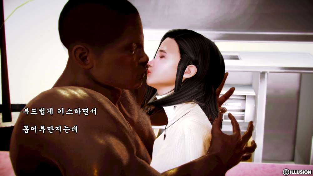 
흑인 초대남 부른 썰만화
