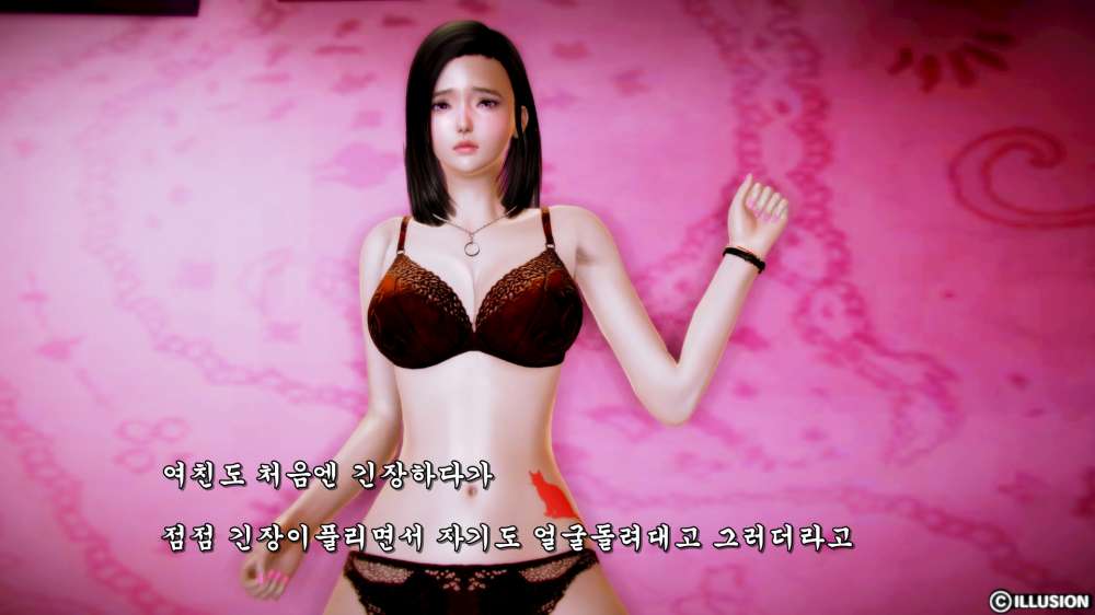 
흑인 초대남 부른 썰만화
