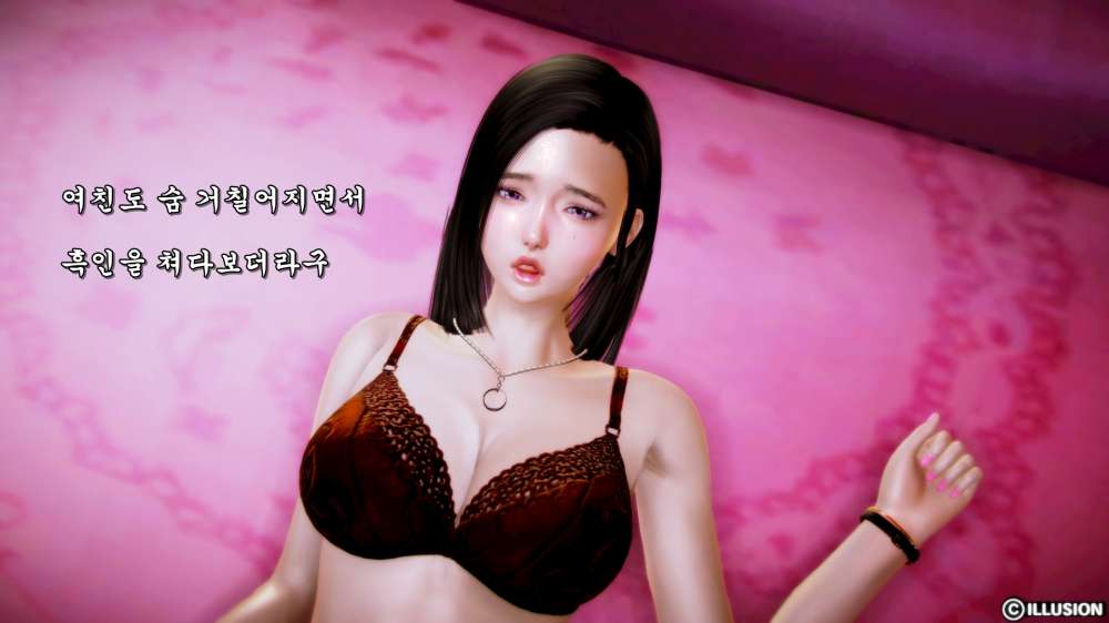 
흑인 초대남 부른 썰만화

