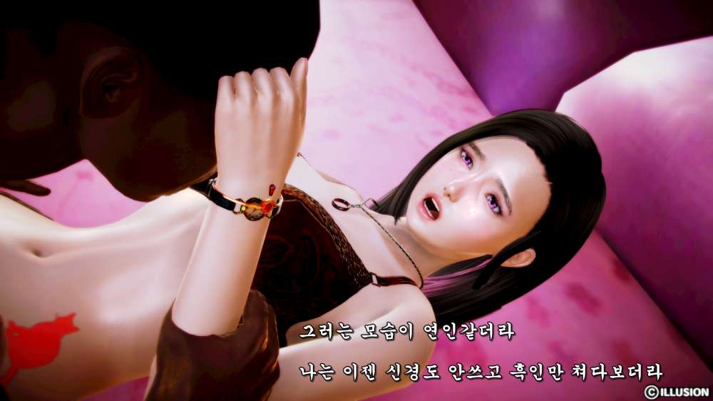 
흑인 초대남 부른 썰만화
